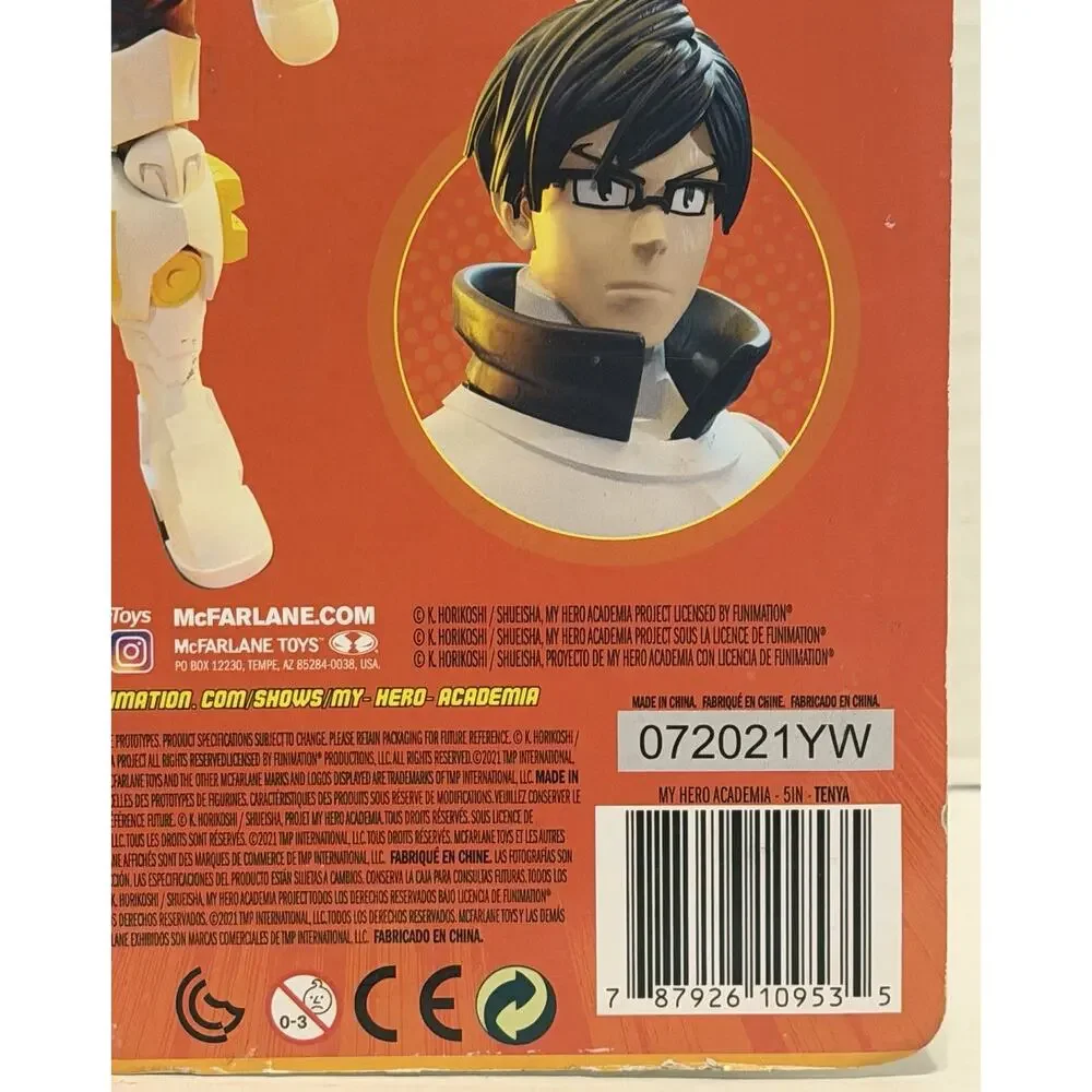 McFarlane Toys mcfarlane my